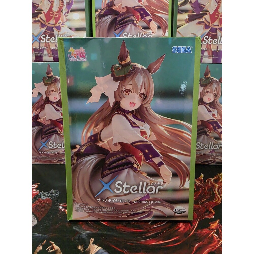 Uma Musume: Pretty Derby XStellar Satono Diamond (Starting Future) Figure